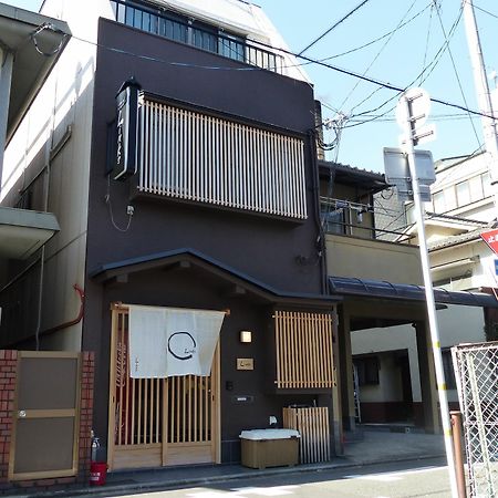 Guest House Links Kyoto Eksteriør bilde