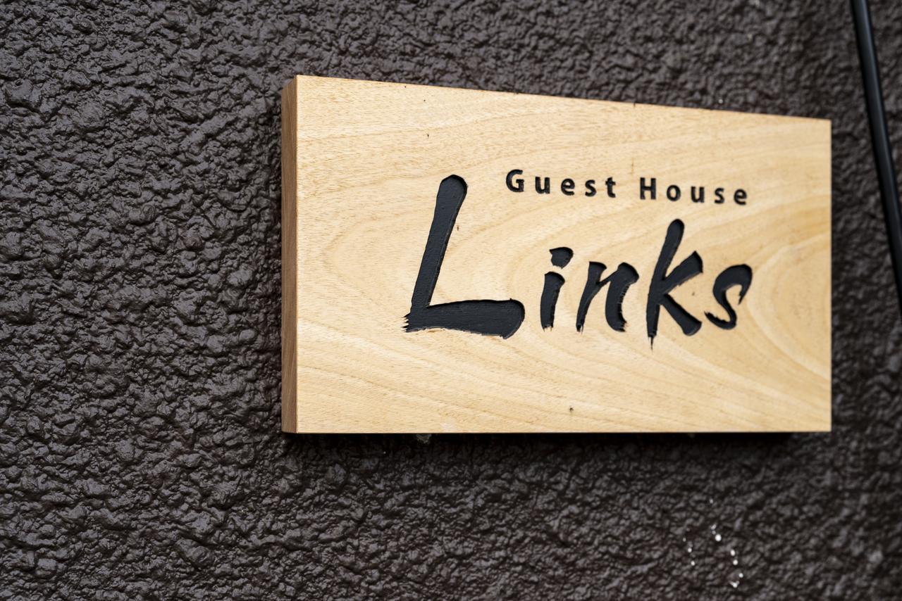 Guest House Links Kyoto Eksteriør bilde